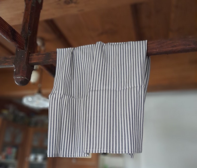 Utěrka tm. modrá (pruhy malé)